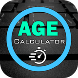 Age Calculator