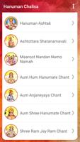Hanuman Chalisa ảnh chụp màn hình 1