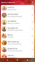Mantra Collection Poster
