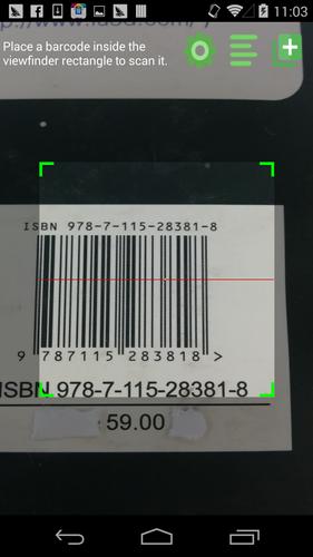 Barcode Scanner Pro APK for Android Download