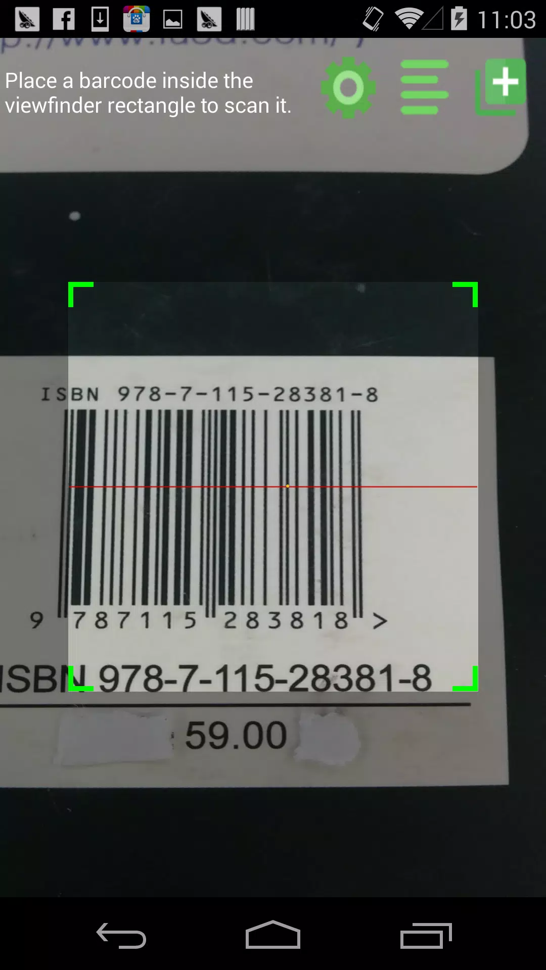 Descarga de APK de Escáner de código de barras QR para Android