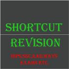 Shortcut Revision आइकन