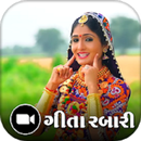 Geeta Rabari Song APK