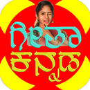 APK Geetha Kannada Serial Updates and Status Video app