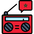Morocco Radio & Podcasts ícone