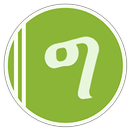 GeezIME 2014 APK