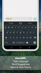 GeezIME 2025 Keyboard APK 下載