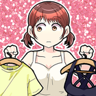 激変イメチェン恋愛ゲーム أيقونة