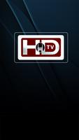 HDTV تصوير الشاشة 1