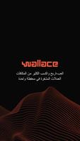 Wallace الملصق