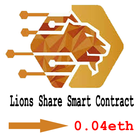 Lions Share Tron and Etherium Guide 아이콘