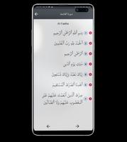 Muhammad Raadal Kurdi Quran with offline download Screenshot 3