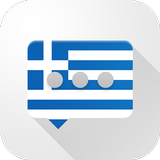 Greek Verb Blitz আইকন