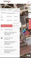 GEO.GPS.AZ screenshot 2