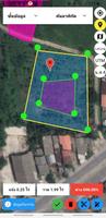 Geoplots screenshot 1
