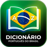 Portuguese Dictionary