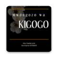 ”Mwongozo Wa Kigogo Offline
