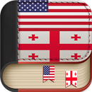 English to Georgian Dictionary APK