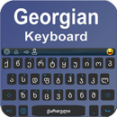 Georgian color keyboard theme APK