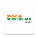 SS2020 Citizen Feedback APK