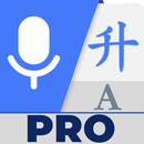 Language Translator Pro APK