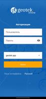 GeoTek Mobile الملصق
