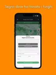Geoticket アプリダウンロード