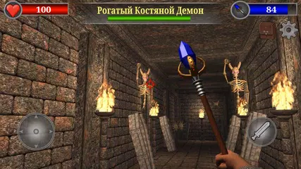 Скачать Старое Золото 3D - Экшен РПГ APK