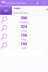 Gematria Calculator APK download