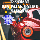 E-Samsat dan Pajak Online Nasional アイコン