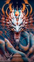 Dragon Wallpaper 截图 1