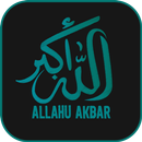 تكبيرات العيد الفطر APK