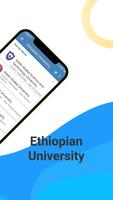 Ethiopian University Info - የኢ capture d'écran 1