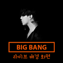 K-Pop Big Bang Live Wallpaper APK
