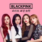 K-pop Blackpink Live Wallpaper आइकन