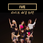 K-Idol IVE Live Wallpapers icône