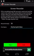 Скачать Screen Recorder for Root APK