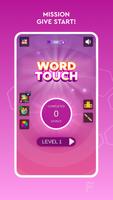 Word Touch - Crossword Puzzle screenshot 2