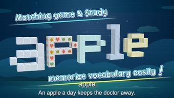 3D Matching:Word Learning постер
