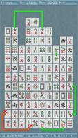 Mahjong Pair 2 اسکرین شاٹ 1