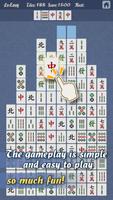 Mahjong Pair 3 스크린샷 1