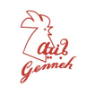 Genneh جنيه