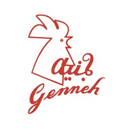 Genneh جنيه APK