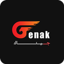 فتى التوصيل جيناك APK