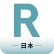 レフネクスト アイコン