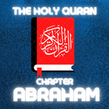 The Holy Quran wonderful voice (َ Abraham )