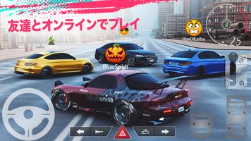 Real Car Parking 2 スクリーンショット 1