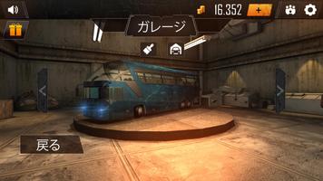 Bus Simulator スクリーンショット 2