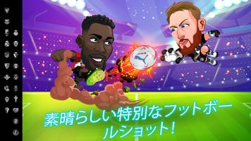 LALIGA Head Football 23-24 スクリーンショット 1