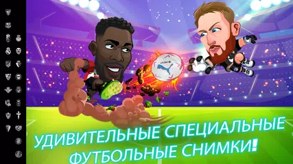 Скачать LALIGA Head Football 23-24 XAPK